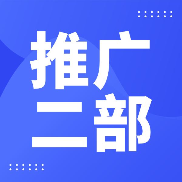 welcome海洋之神(集团)有限公司