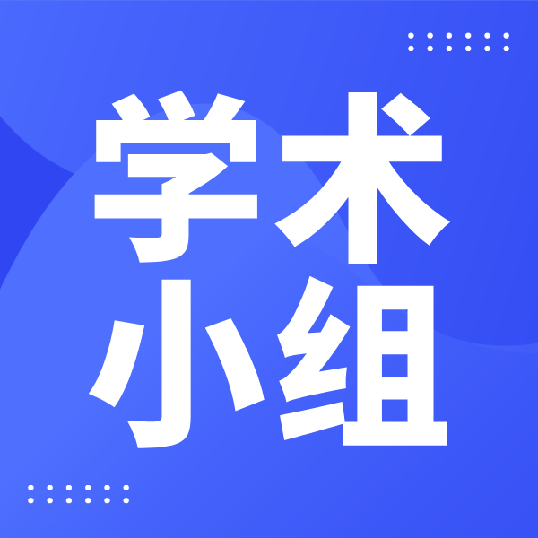 welcome海洋之神(集团)有限公司