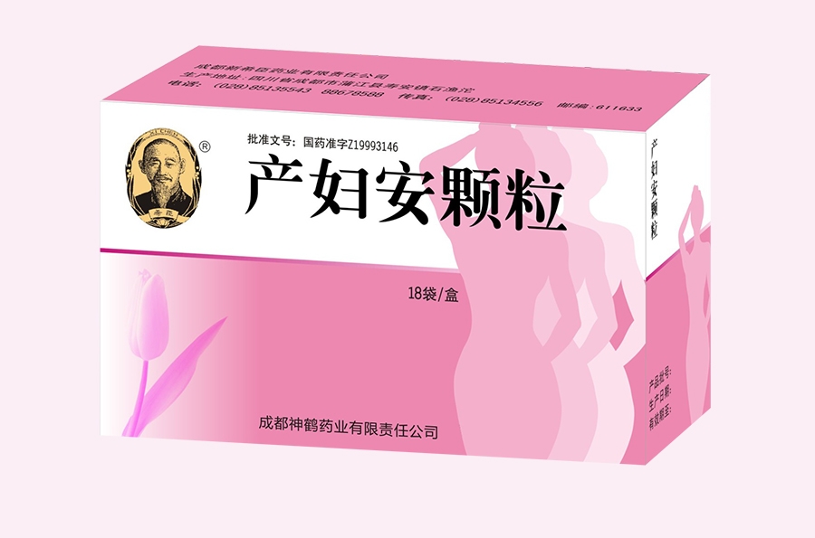 c3220606048b47c3