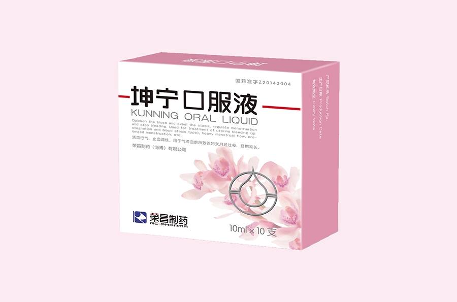 welcome海洋之神(集团)有限公司