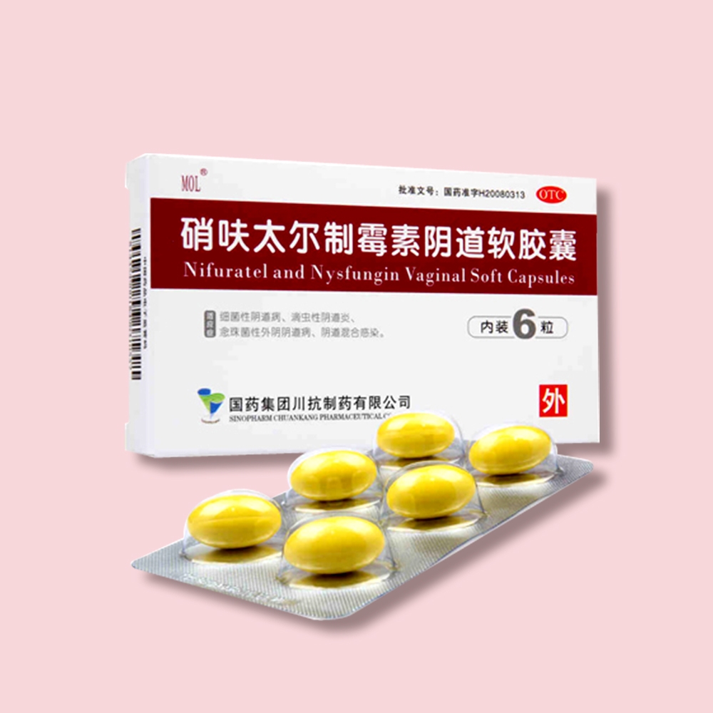 welcome海洋之神(集团)有限公司