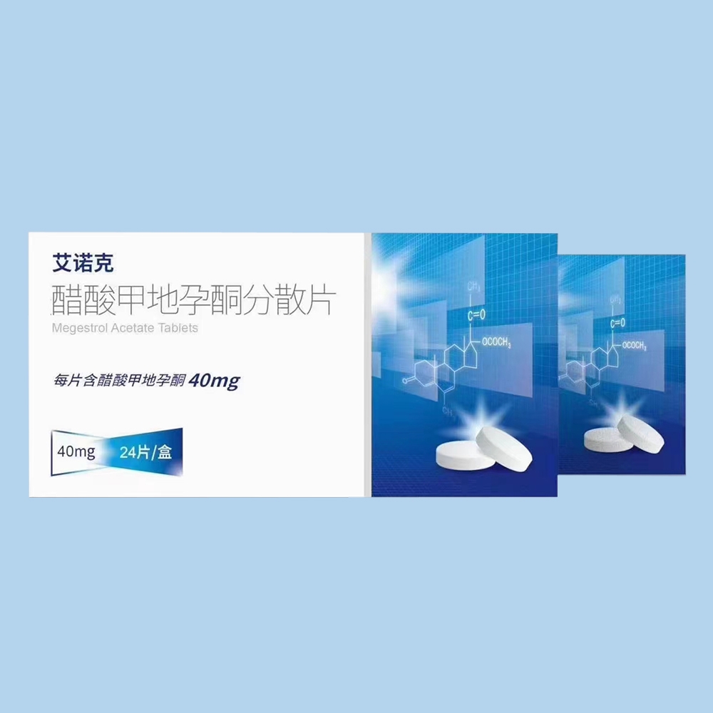 welcome海洋之神(集团)有限公司