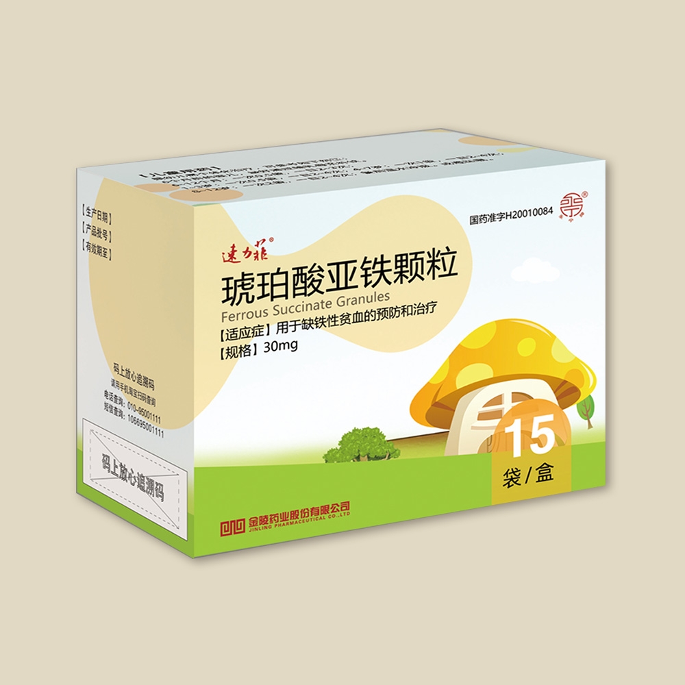 welcome海洋之神(集团)有限公司