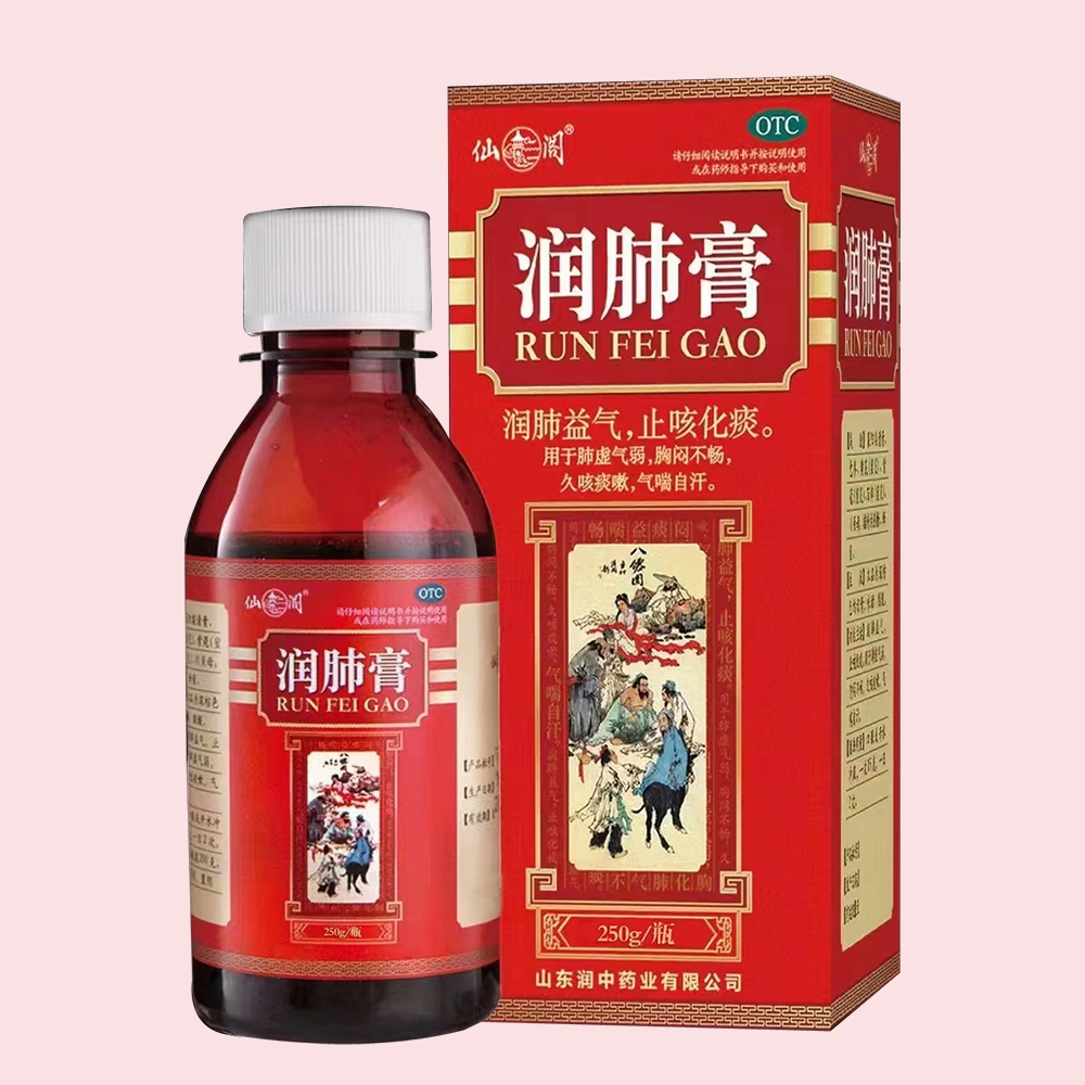 welcome海洋之神(集团)有限公司