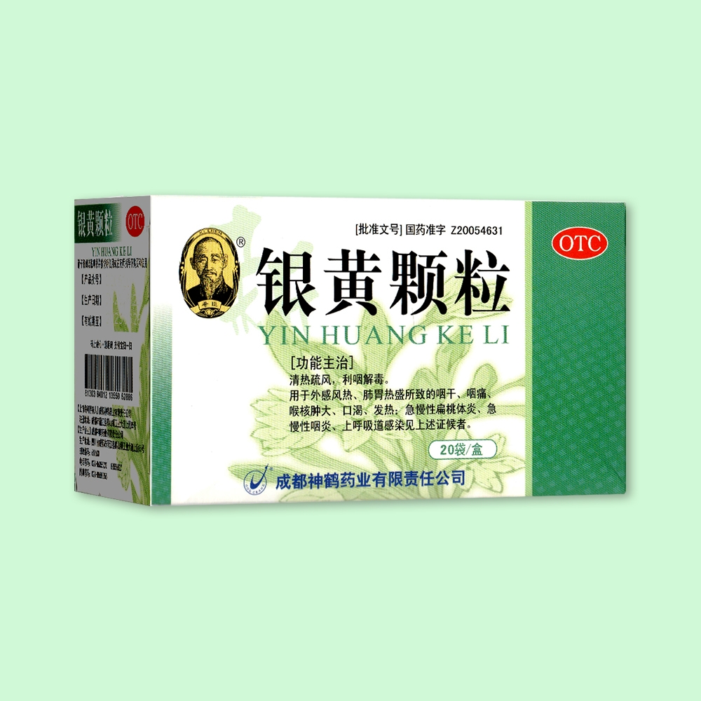 welcome海洋之神(集团)有限公司