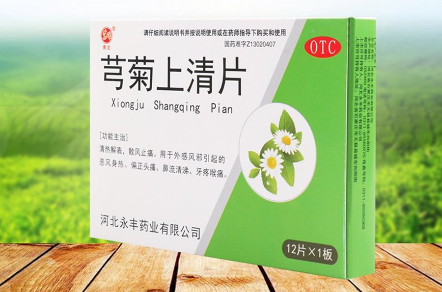 welcome海洋之神(集团)有限公司