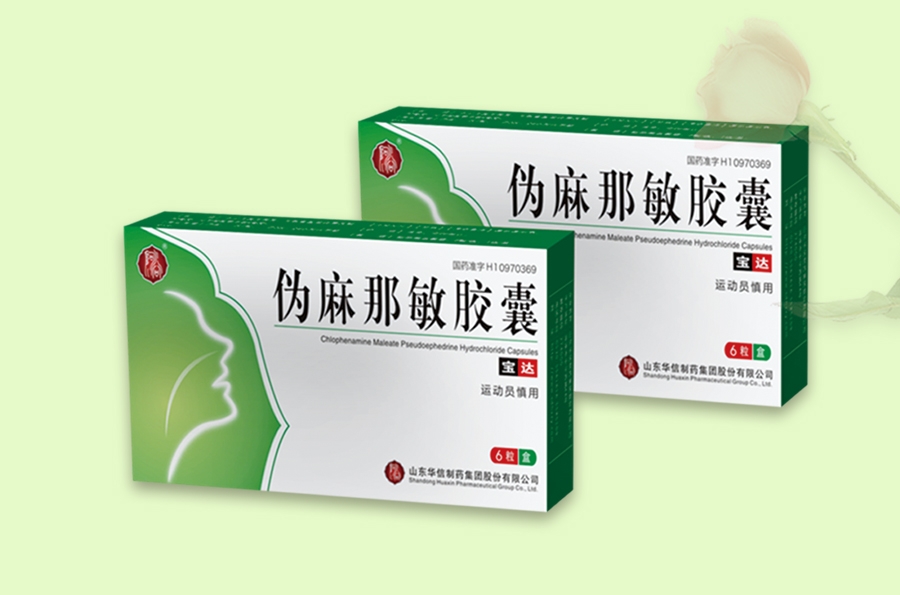 welcome海洋之神(集团)有限公司